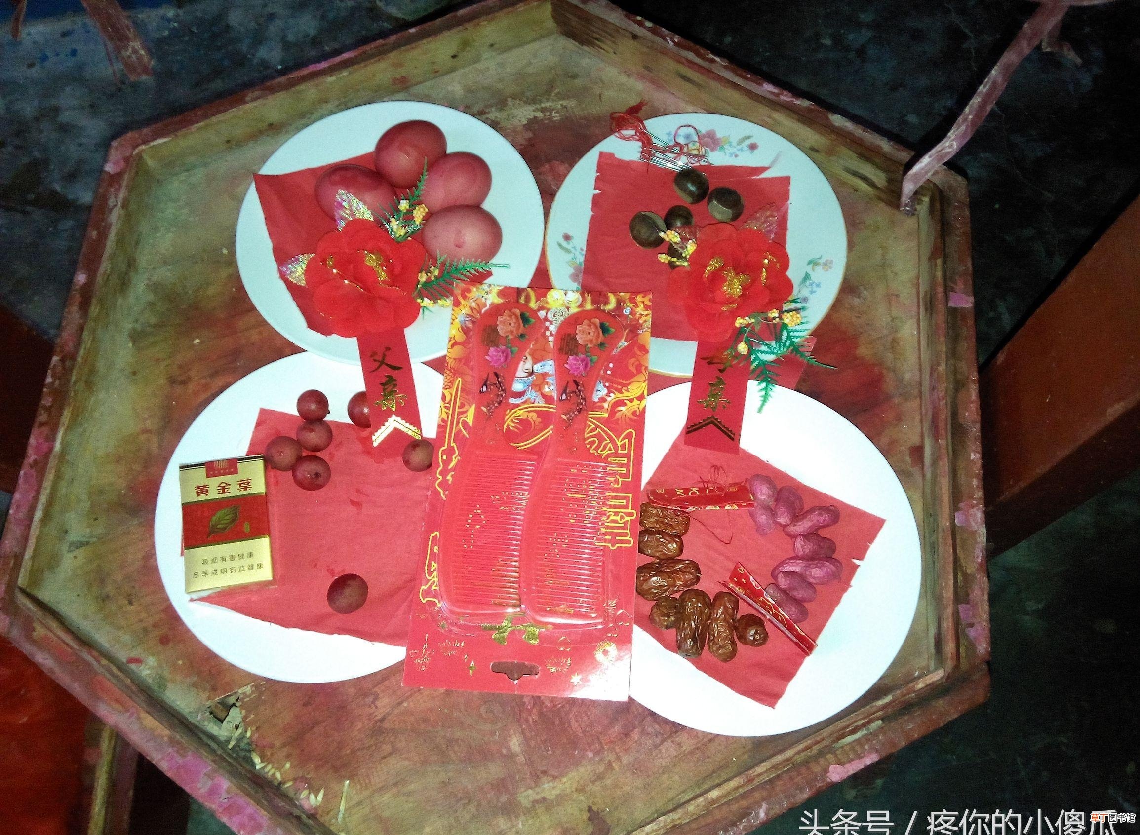 礼品盒里面应该放些什么 结婚礼品盒里放些什么
