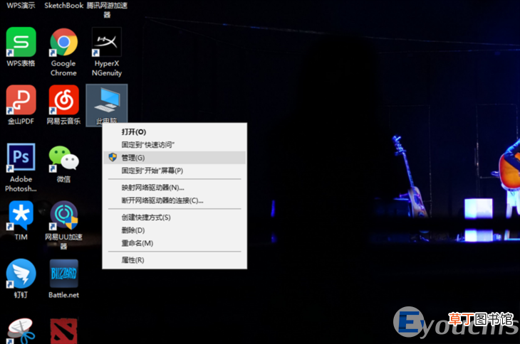 台式电脑光驱不显示怎么办 win7怎么打开光驱