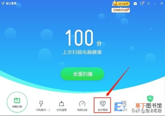 ie浏览器无法打开网页修复方法 电脑所有浏览器打不开