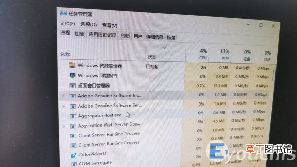 win11explorer.exe怎么修复 explorer不自动启动