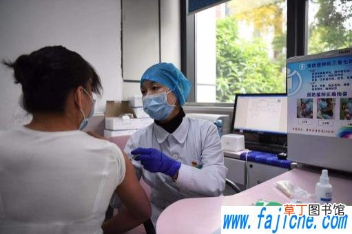 打完新冠疫苗腰疼是怎么回事 打完新冠疫苗腰疼什么情况