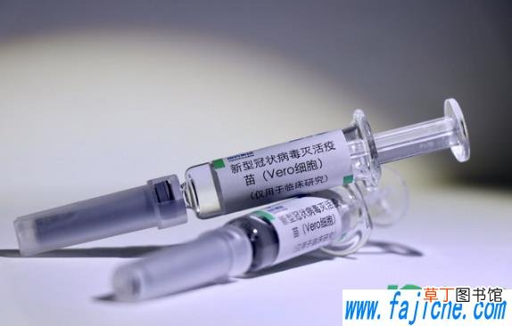 打完新冠疫苗腰疼正常吗 打完新冠疫苗后会腰疼吗