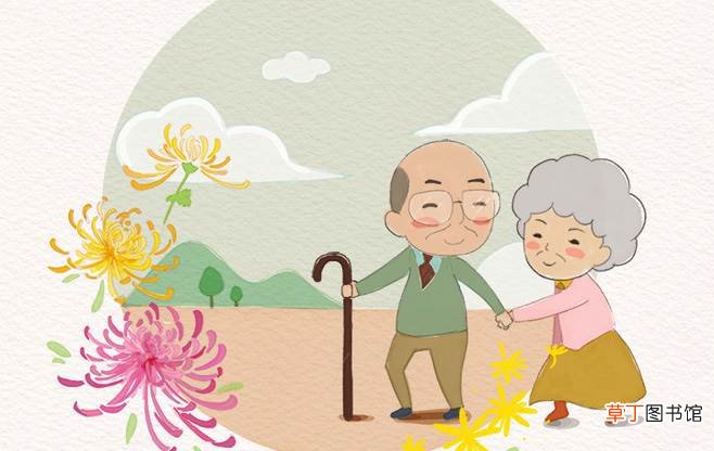 重阳节送什么花?重阳节送菊花给老人对吗