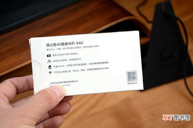 车载u盘怎么用 车载u盘
