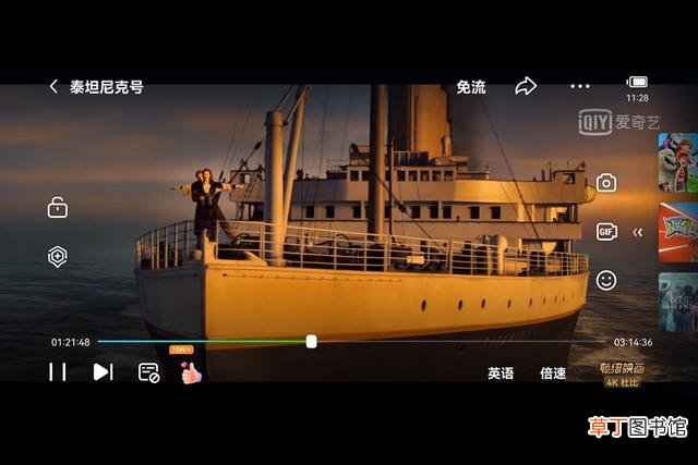 车载u盘怎么用 车载u盘