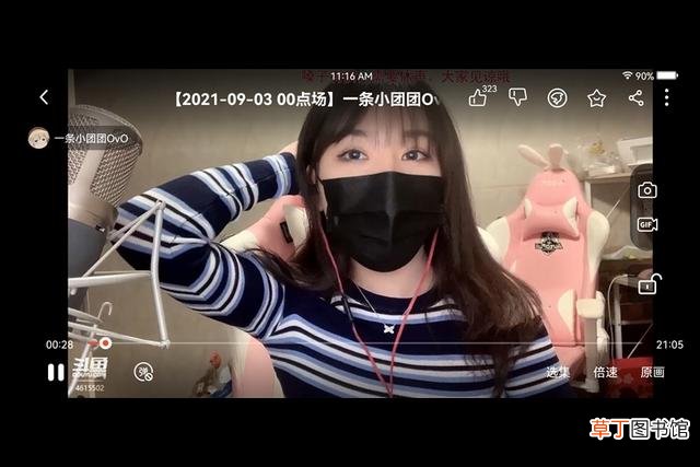 车载u盘怎么用 车载u盘