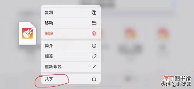 苹果手机怎么换自己喜欢的铃声 苹果手机铃声怎么弄