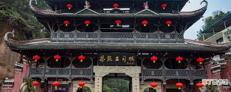 老婆的别称有哪些