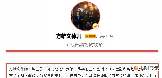 二婚异地领结婚证需要什么手续 异地领结婚证需要什么手续