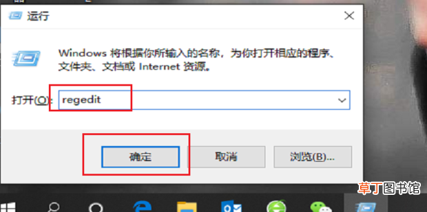 无法访问局域网其他计算机怎么办