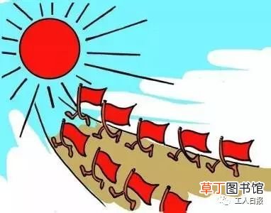 党龄从什么时候开始算 关于党龄的5个关键问题你了解多少