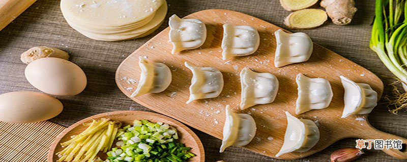 立冬为什么吃饺子
