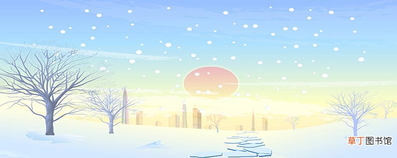 立冬的别称是什么