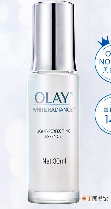 olay小白瓶越用斑越多