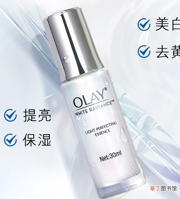 olay小白瓶越用斑越多