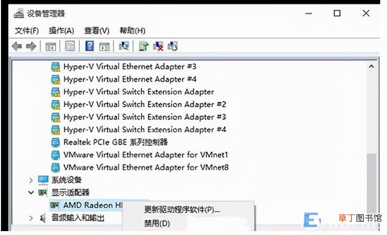 win10电脑开机蓝屏修复解决办法 win10 蓝屏修复怎么解决