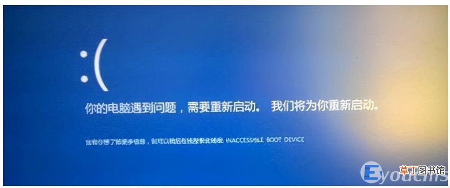 win10电脑开机蓝屏修复解决办法 win10 蓝屏修复怎么解决