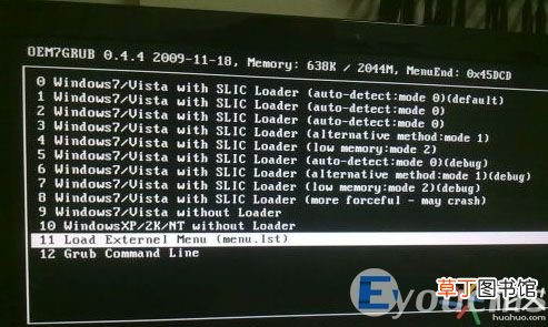 激活win7开机grub最新解决方法 win7开机grub引导修复