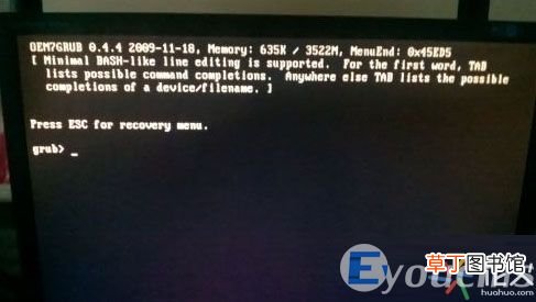 激活win7开机grub最新解决方法 win7开机grub引导修复