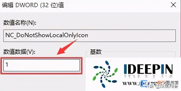 win7电脑网络显示感叹号怎么解决 win7电脑黄三角感叹号
