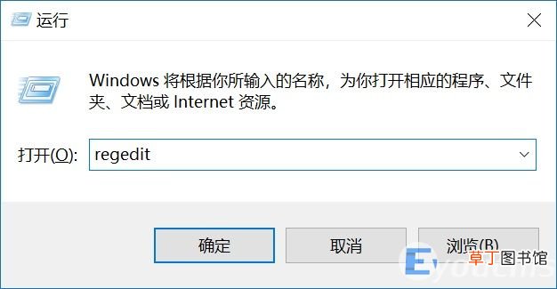 win10关闭自带的杀毒软件方法 win10自带杀毒软件怎么关闭