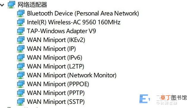 电脑怎么连wifi最简单的方法 电脑可以连wifi吗