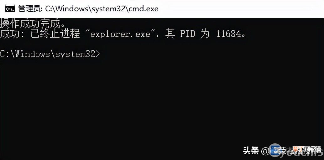 电脑怎么去掉快捷方式上的小箭头 取消图标快捷方式箭头