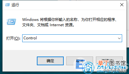 联想笔记本电脑win10改管理员账户 win10怎么更改管理员账户