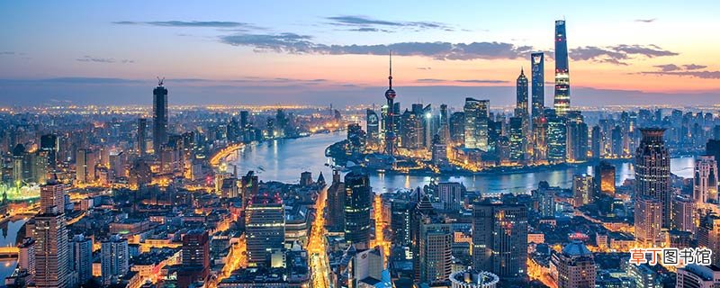 上海的雅号别称有哪些