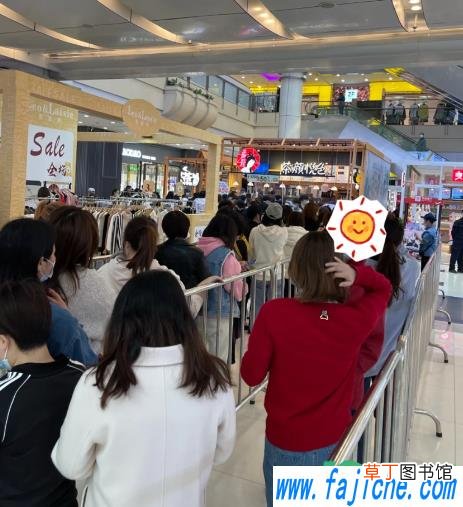销品茂茶颜悦色可以充200送100吗 武昌销品茂茶颜悦色什么时候开