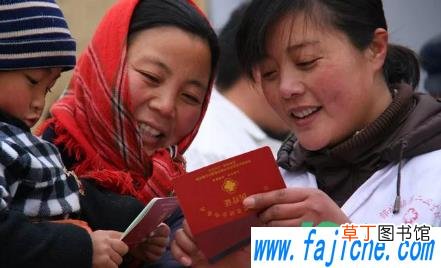 每年交的280的医保要交多少年 每年交的280的医保会清零吗