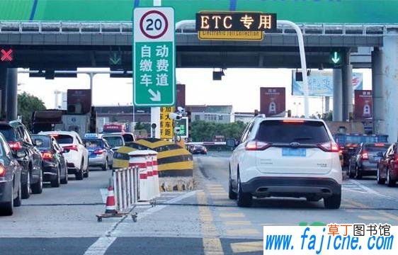 五一零点之后下高速收费吗 五一零点之前上高速免费吗