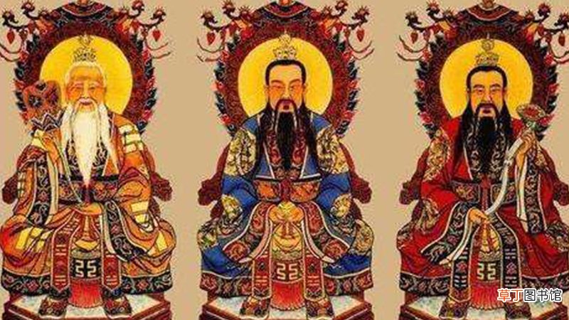 一尊二祖三清是谁
