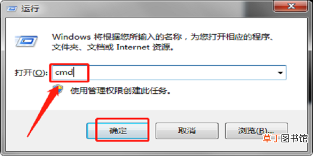 u盘启动盘怎么恢复成普通u盘