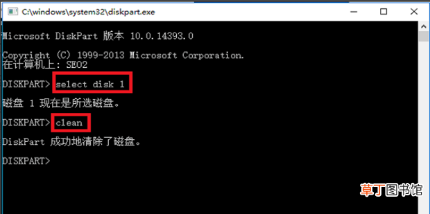 u盘启动盘怎么恢复成普通u盘