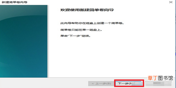 u盘启动盘怎么恢复成普通u盘