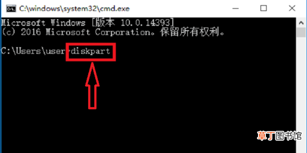 u盘启动盘怎么恢复成普通u盘