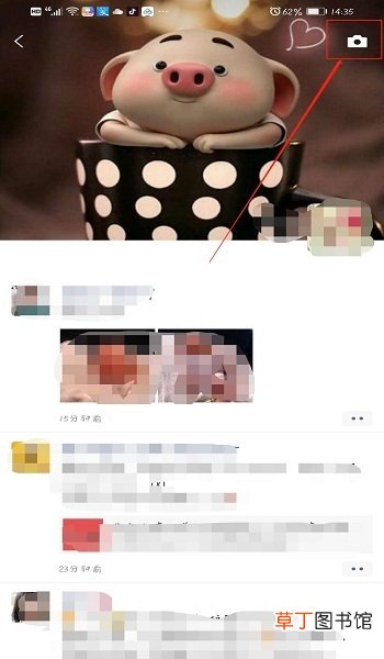 微信朋友圈复制粘贴的文字只显示一行怎么办