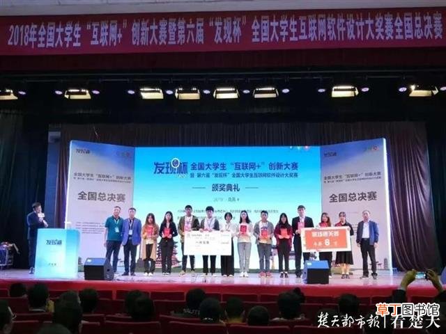 大学生创业园项目有哪些,5个大学生创业项目获省级扶持
