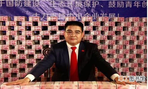 陈光标做什么的,消失的中国“首善”陈光标从豪捐20亿到骗局揭开