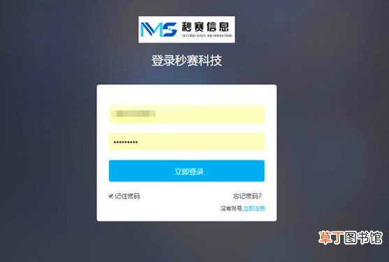 怎么用电脑发短信到手机,手把手教你操作