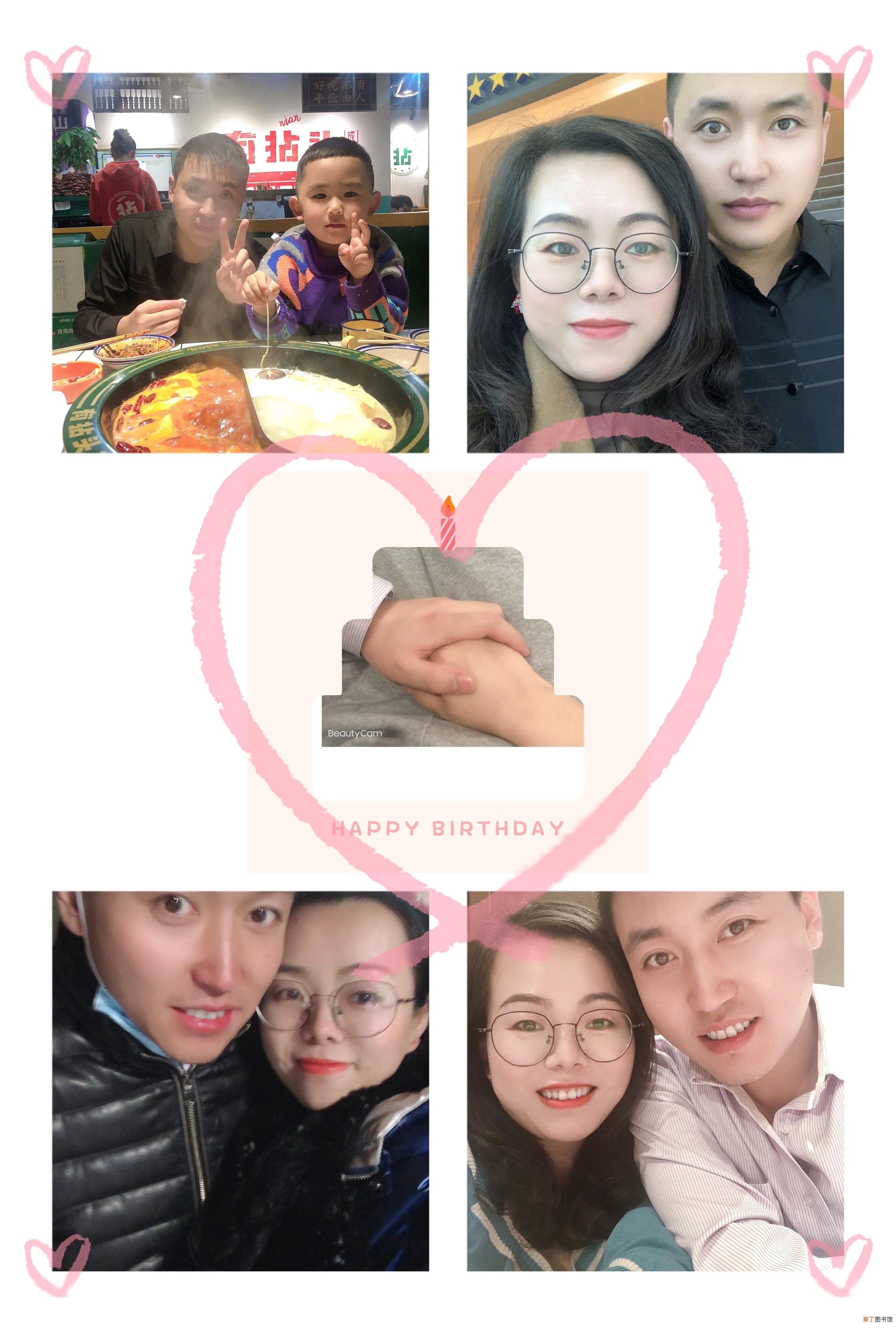 结婚周年纪念日送什么花 结婚纪念日送什么花