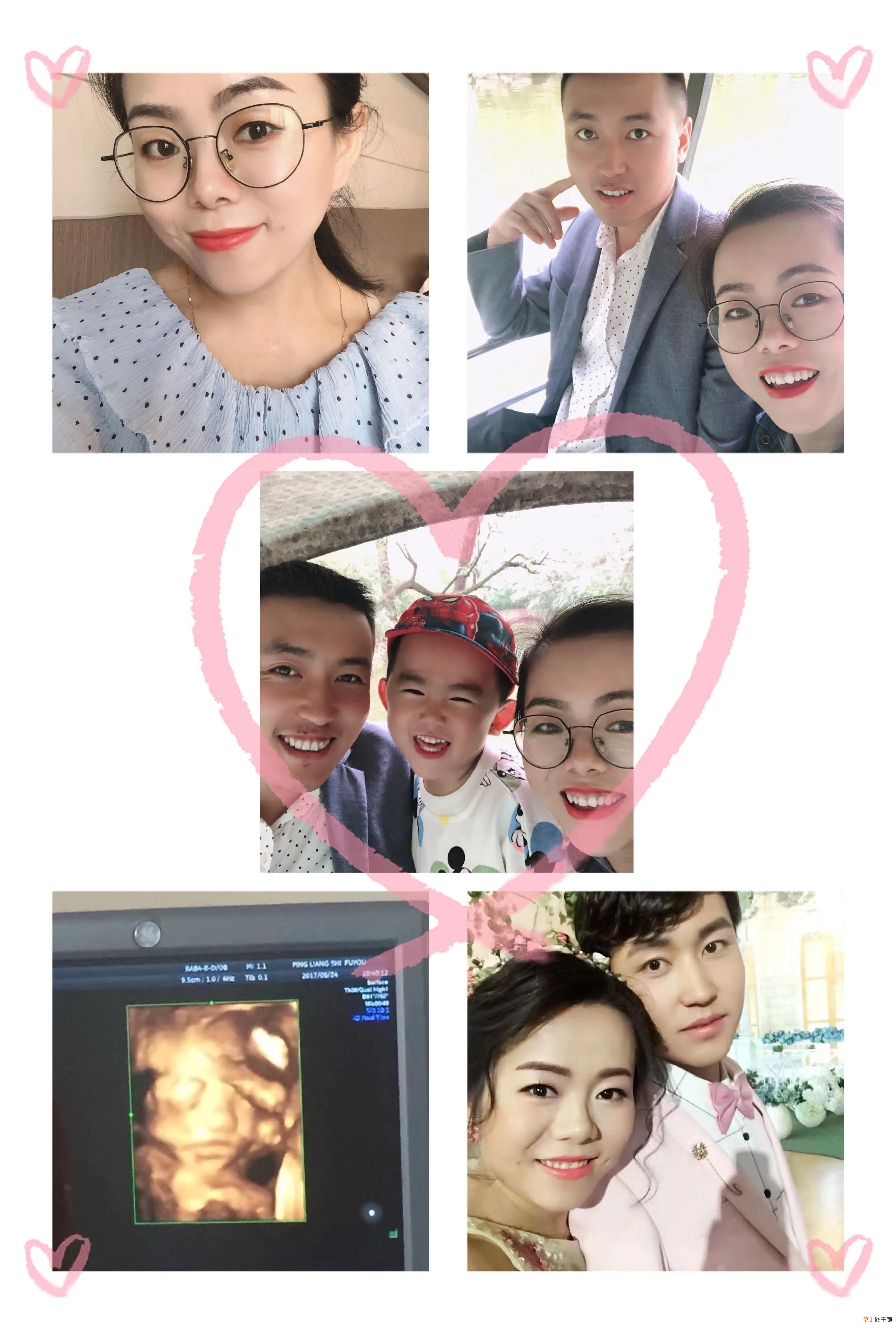 结婚周年纪念日送什么花 结婚纪念日送什么花