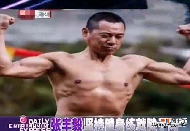 结婚26周年是啥婚 结婚26年是什么婚