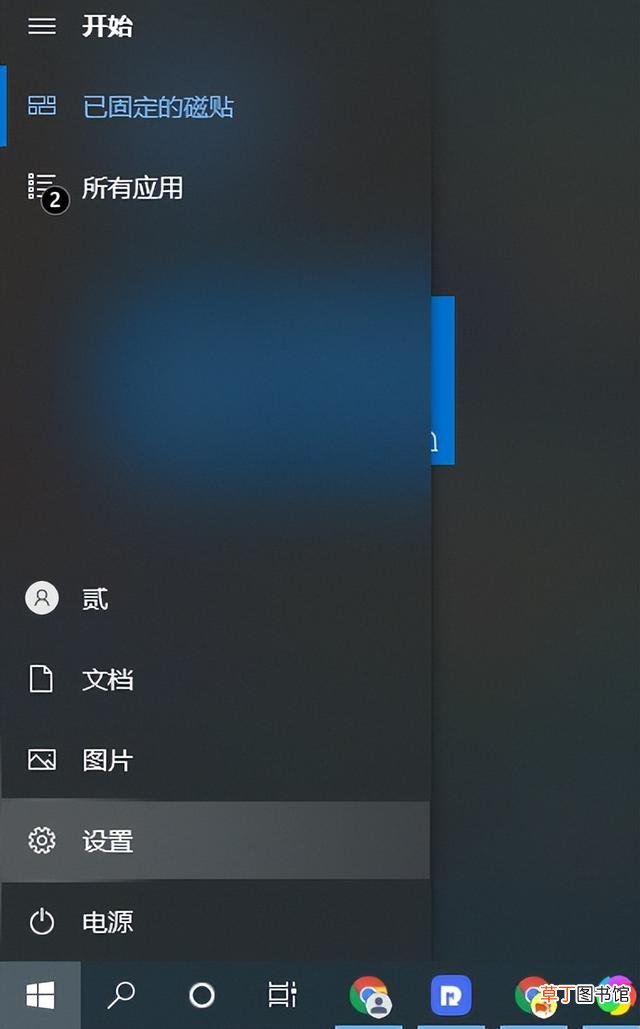 添加网络打印机找不到设备 添加网络打印机