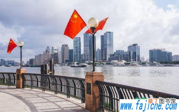 国庆节哪天是黄道吉日2021 2021国庆节几号是好日子