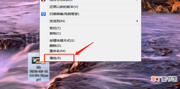 微信好友之间怎么发送超大视频文件