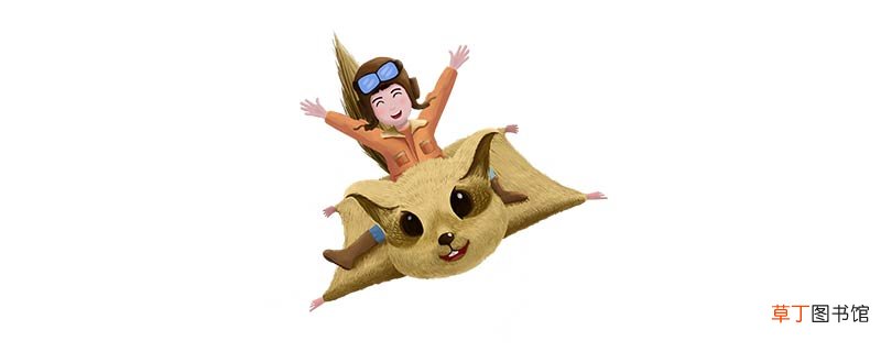寒号鸟名字的来历