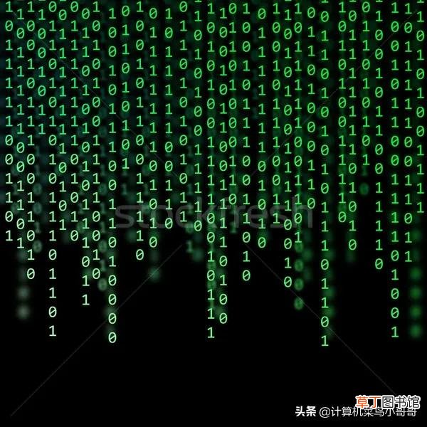 32位和64位的区别是什么,一分钟带你了解32位处理器和64位处理器