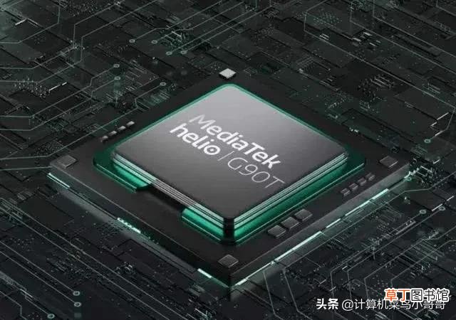 32位和64位的区别是什么,一分钟带你了解32位处理器和64位处理器